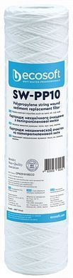 Картридж з поліпропіленової нитки Ecosoft 2.5х10", 10мкм (337561)