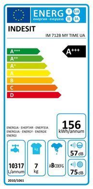Indesit Стиральная машина фронтальная, 7кг, 1200, A+++, 49.6см, дисплей, пар, инвертор, люк черный, белый IM712BMYTIMEUA фото