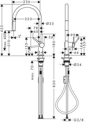Смеситель для кухни Hansgrohe Talis M54, дл.излива - 223мм, вытяжной, 1 рычаг, KM210, хром