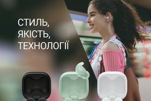 Sony LinkBuds Fit: слухайте комфортно та майте стильний вигляд. фото