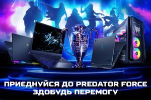 Почувствуйте драйв киберспорта на IEM Katowice 2025 вместе с Acer Predator! фото