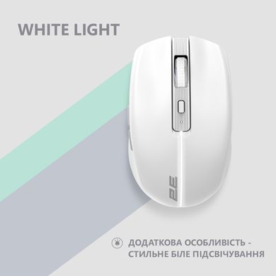 2E Мышь MF270 Silent Rechargeable WL White 2E-MF270WWH фото