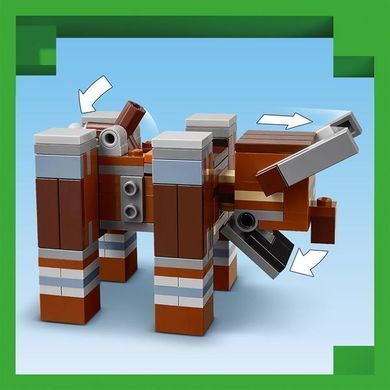 Конструктор LEGO Minecraft Аванпост розбійників і спустошувач 665 деталей (21278)