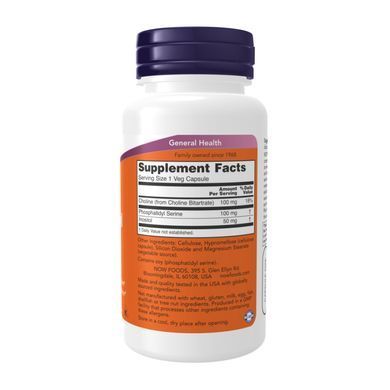 Фосфатидил серин Now Foods Phosphatidyl Serine 100 mg 120 капсул