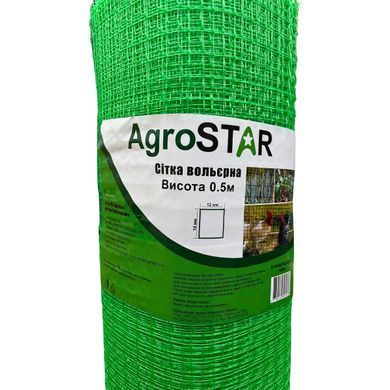 Сетка вольерная 12*14"AgroStar"0.5*100 м (зеленая)