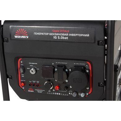 Генератор бензиновий інверторний Vitals IG 5.0bat V213517 фото