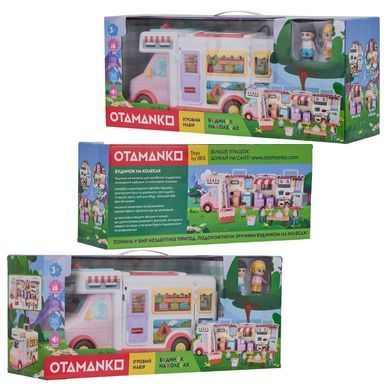 Игровой набор OTAMANKO Дом на колесах ibs_5320218 фото