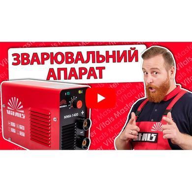 Сварочный аппарат Vitals MMA-1400 LCD mini V156934 фото