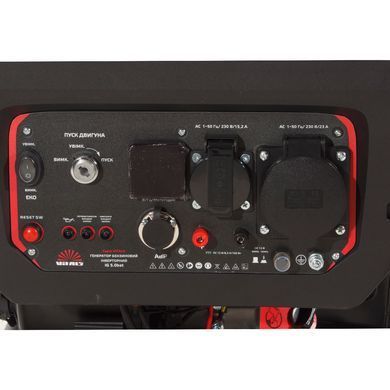 Генератор бензиновий інверторний Vitals IG 5.0bat V213517 фото