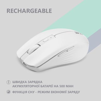 2E Мышь MF270 Silent Rechargeable WL White 2E-MF270WWH фото