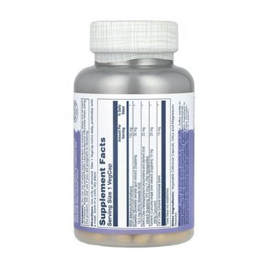 MSM 750mg - 90 cap Solaray
