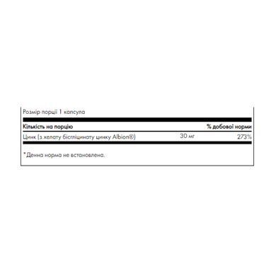 Swanson Albion Chelated Zinc &mdash; Хелатный Цинк 30 мг (90 капсул)