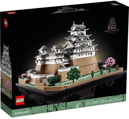 Конструктор LEGO Architecture Замок Химедзи 2125 деталей (21060)