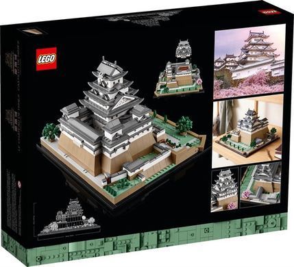 Конструктор LEGO Architecture Замок Химедзи 2125 деталей (21060)