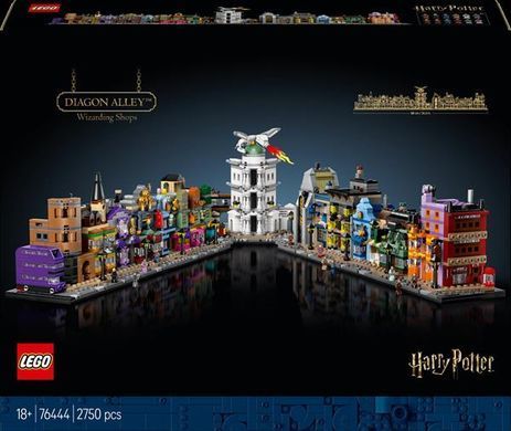 Конструктор LEGO Harry Potter Алея Діаґон Чаклунські крамниці 2750 деталей (76444)