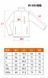 Кофта Neo Tools 81-555-XXXL, Трикотажна, Softshell