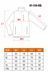 Куртка softshell Neo Tools 81-550 водо- та вітронепроникна XXL