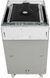 Посудомоечная машина Indesit DSIE 2B10 (6485645) 869991614940