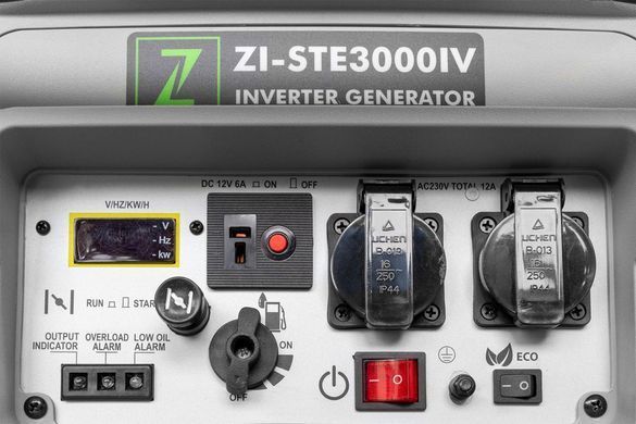 Инверторный генератор Zipper ZI-STE3000IV + газовая плитка Orcamp CK-505 + электрический обогреватель Gardyer KZI-STE3000IV фото