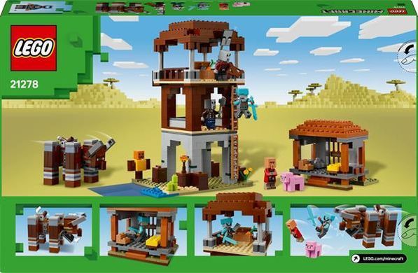 Конструктор LEGO Minecraft Аванпост розбійників і спустошувач 665 деталей (21278)