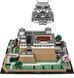 Конструктор LEGO Architecture Замок Химедзи 2125 деталей (21060)