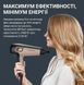 Фен Rowenta CV5E30E0 (7191850) CV5E30E0