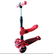 Самокат дитячий X-TREME KS-211T з сидінням, червоний