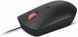 Миша Lenovo ThinkPad USB-C Wired Compact Mouse (388996) 4Y51D20850
