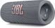 Портативна акустика JBL Flip 6 Grey (JBLFLIP6GREY) JBLFLIP6GREY