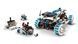 Конструктор LEGO Technic Місяцехід Lunar Outpost. Космічний корабель (392148)