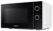 Микроволновая печь Samsung MS20A3010AH/OL (7005374) MS20A3010AH/OL