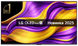LED-телевізор LG OLED55G54LW (7120124) OLED55G54LW