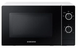 Микроволновая печь Samsung MS20A3010AH/OL (7005374) MS20A3010AH/OL