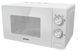 Gorenje Мікрохвильова піч, 20л, міх. управл., 800Вт, білий (350729) MO20E1W2