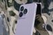 UMIDIGI Смартфон A15C (MP34) 6.7" 8/128ГБ, 2SIM, 5000мА&middot;год, фіолетовий (373774) 6973553523163