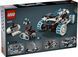 Конструктор LEGO Technic Місяцехід Lunar Outpost. Космічний корабель (392148)