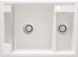 Мийка кухонна Deante Magnetic, граніт, прямокутник, без крила, 690х500х219мм, чаша - 1.5, накладна, алебастр (356347)