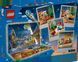 Конструктор LEGO City Адвент календарь 2025 (60475)