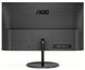 Монитор 27" AOC Q27V4EA Q27V4EA
