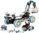 Конструктор LEGO Technic Місяцехід Lunar Outpost. Космічний корабель (392148)
