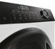 Стиральная машина автоматическая Haier HW70-B14959TU1-S (6982587) 31019990