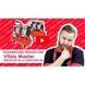 Компрессор безмасляный Vitals Master SKB09.t632-8a V151340