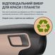 Фен Rowenta CV5E30E0 (7191850) CV5E30E0