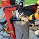 Дровокол електричний HECHT 6110 HECHT6110