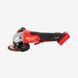 Шлифмашина угловая аккумуляторная MILWAUKEE, M18 FUEL FSAGV115XPDB-0X 4933478773