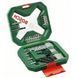 Набір Bosch X-Line Classic 34(2607010608)
