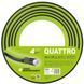 Шланг садовий Cellfast QUATTRO 1" 20м 4 шари до 20бар -10&hellip;+50&deg;C (360704) 10-080
