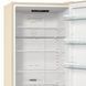 Холодильник з нижн. мороз. камерою Gorenje, 200х60х60см, 2 двері, 235( 96)л, А++, NF+ , Зона св-ті, Внутр. Диспл, Беж NRK6202CLI