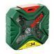 Набір Bosch X-Line Classic 34(2607010608)