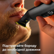 Тример PHILIPS OneBlade Pro 360 QP6652/61 для обличчя та тіла